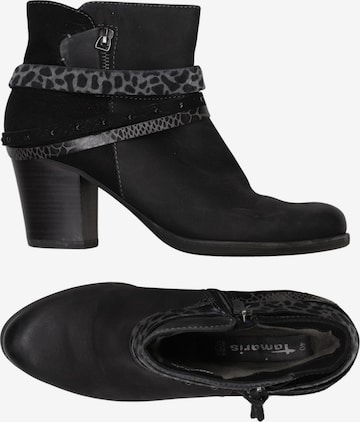 Tamaris Stiefelette 40 in Schwarz ABOUT YOU - Main Image