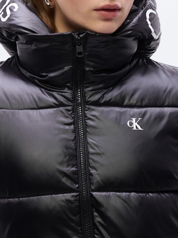 Calvin Klein Jeans Зимнее пальто в Черный