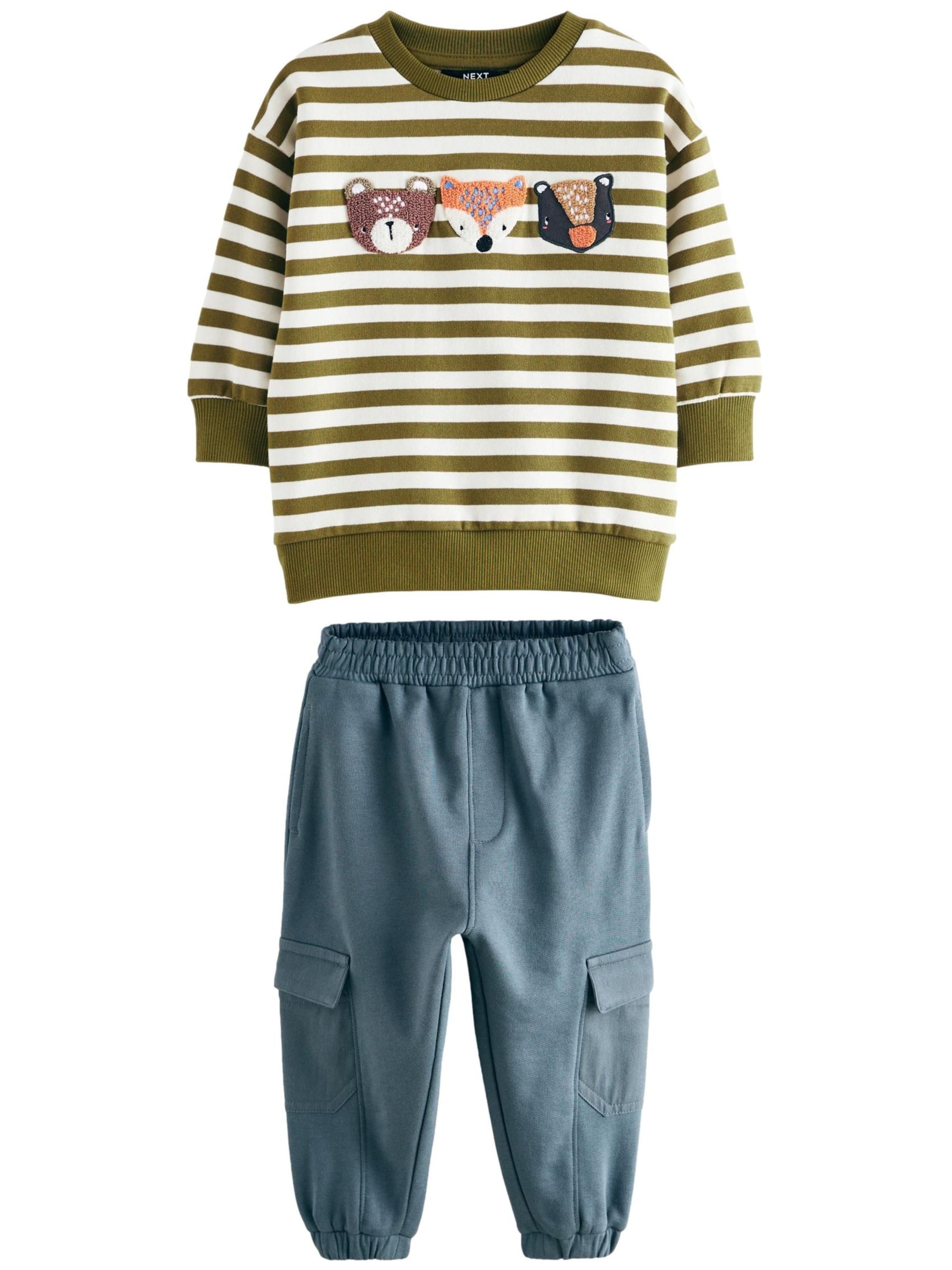 Next Комплект в зелено: отпред