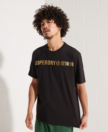 T-Shirt 'Independent' Superdry en noir : devant