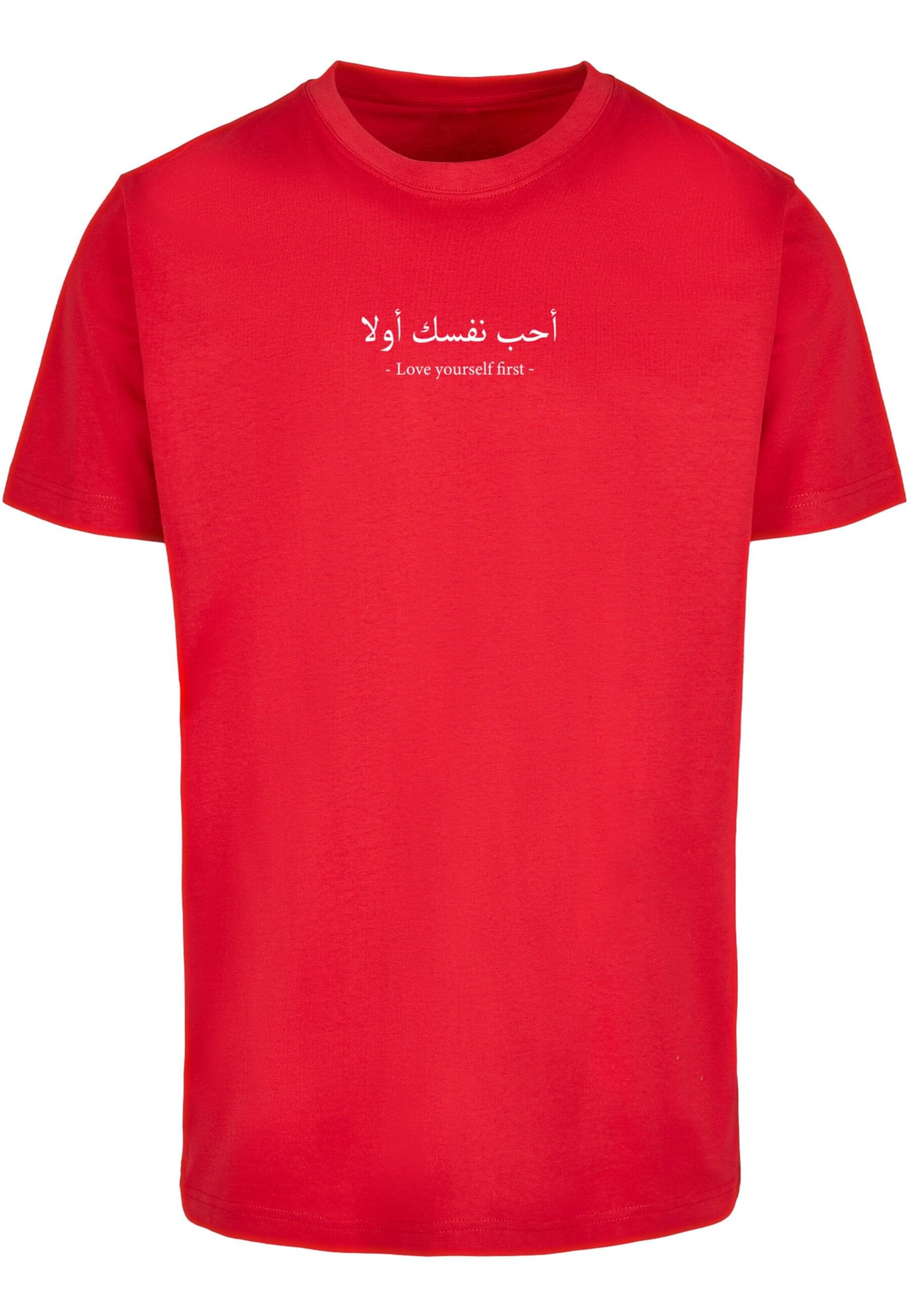T-Shirt 'Love Yourself First' Merchcode en rouge : devant