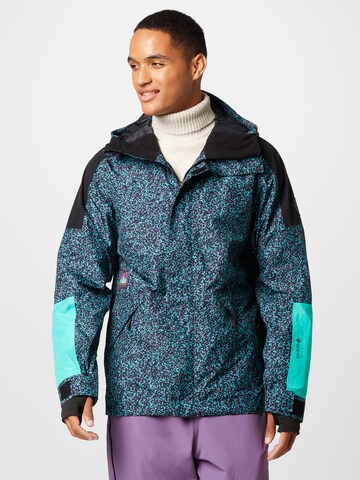 QUIKSILVER Outdoorjas in Groen: voorkant