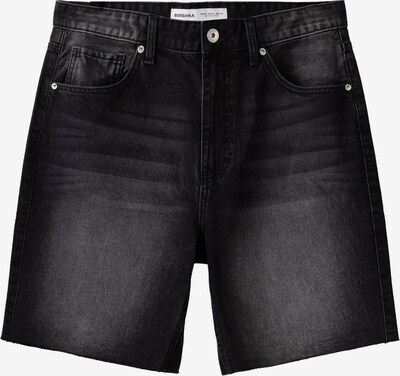 Bershka Shorts in schwarz, Produktansicht