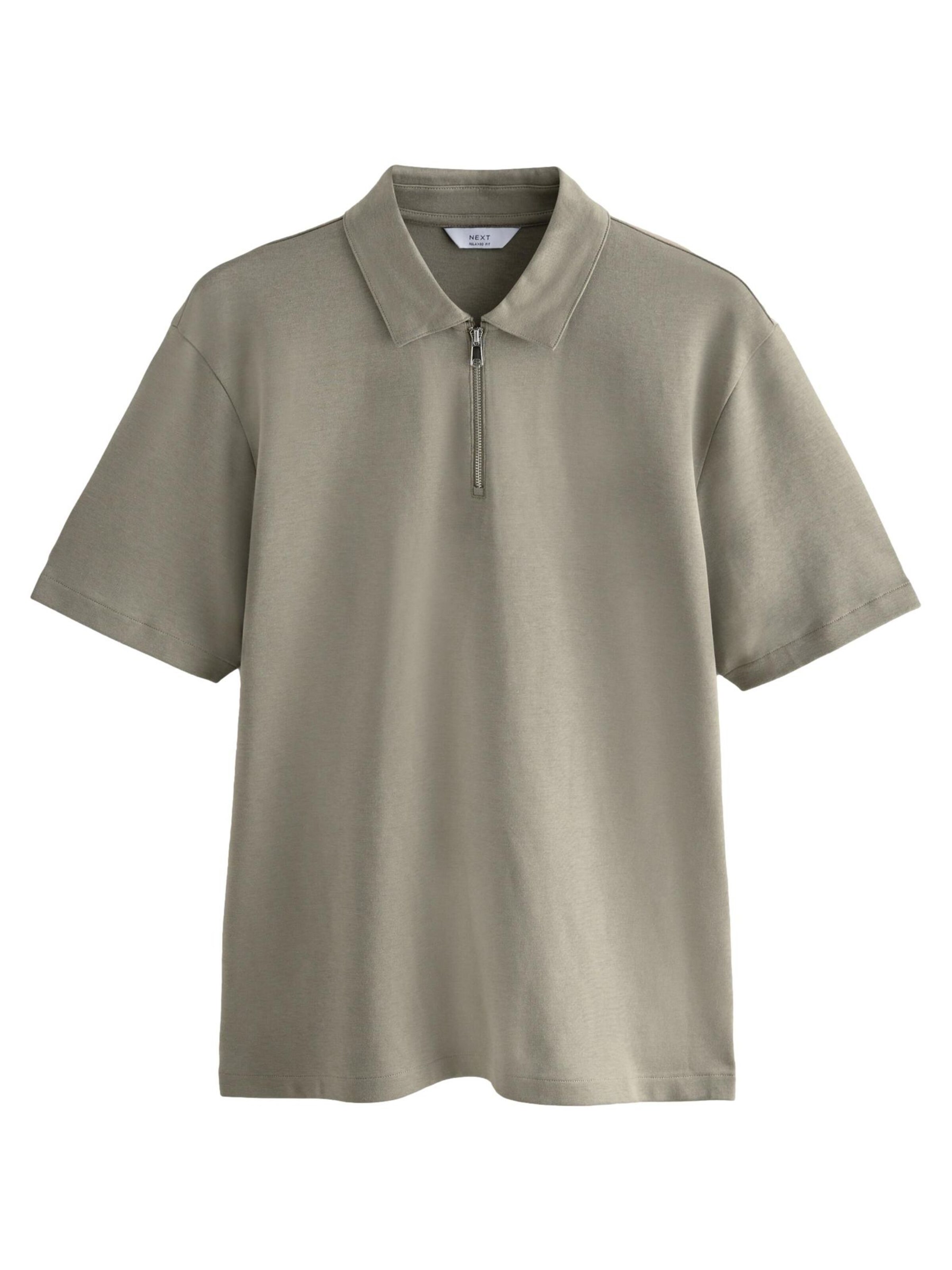 Next Μπλουζάκι σε μπεζ: μπροστά