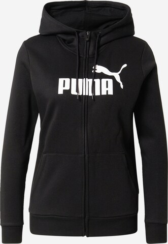 PUMA - Sudadera con cremallera deportiva 'Ess' en negro: frente