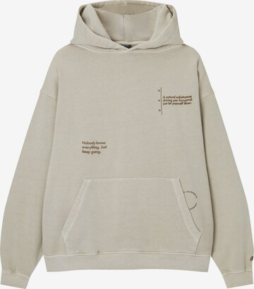 Pull&Bear Sweatshirt in Beige: front