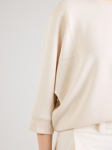 COMMA Суичър в бяло