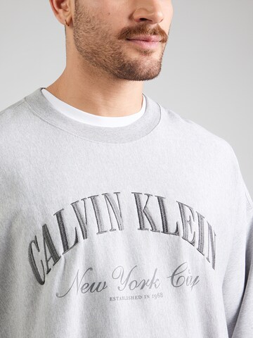 Calvin Klein Jeans Суичър в сиво