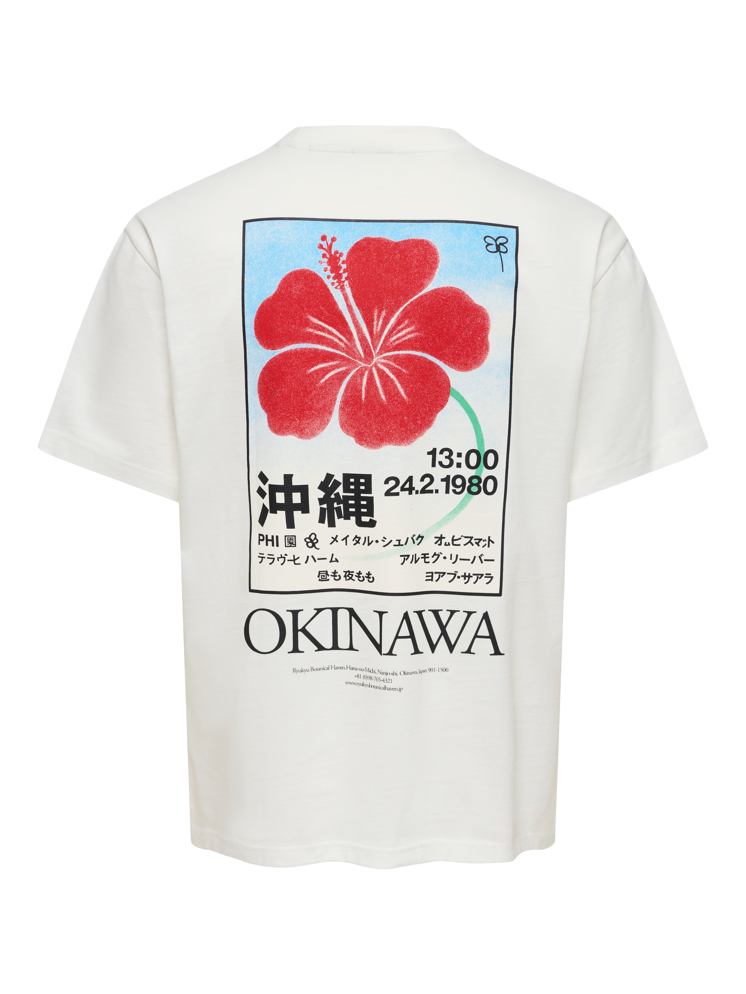Only & Sons Shirt 'ONSFRED' in White