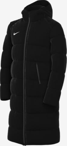 NIKE Urheilutakki värissä musta: etupuoli