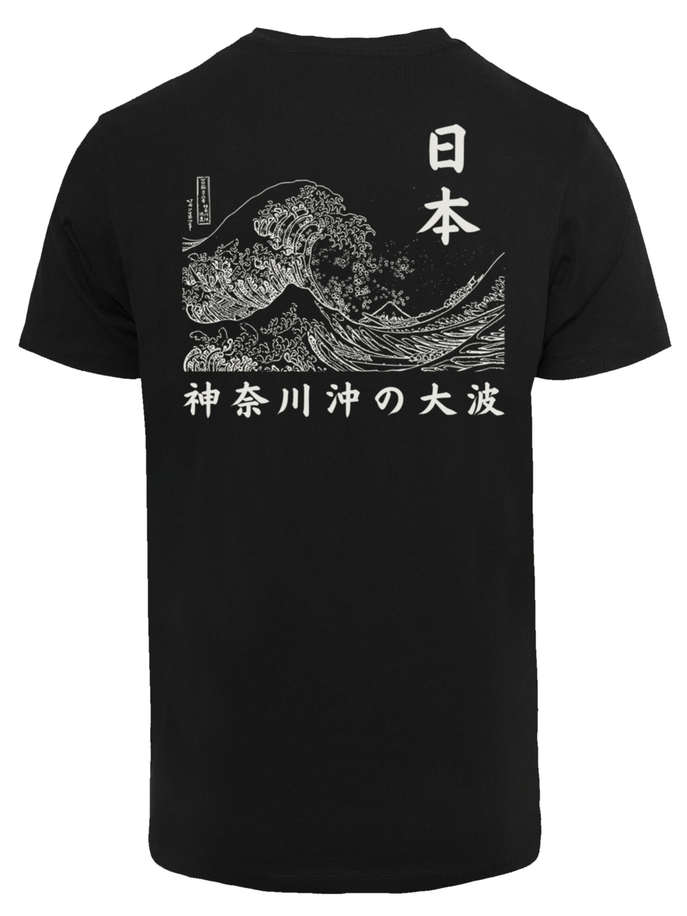 T-Shirt 'Kanagawa Welle - Golden Gai' F4NT4STIC en noir