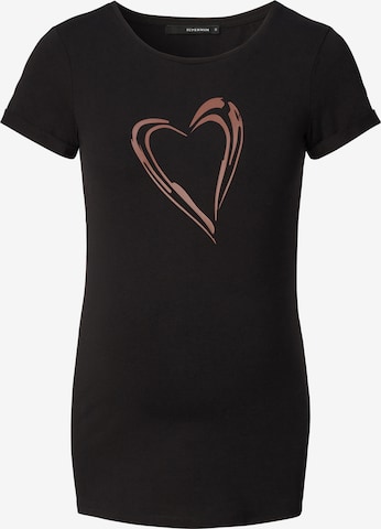 Supermom قميص 'Alyth' بلون أسود: الأمام