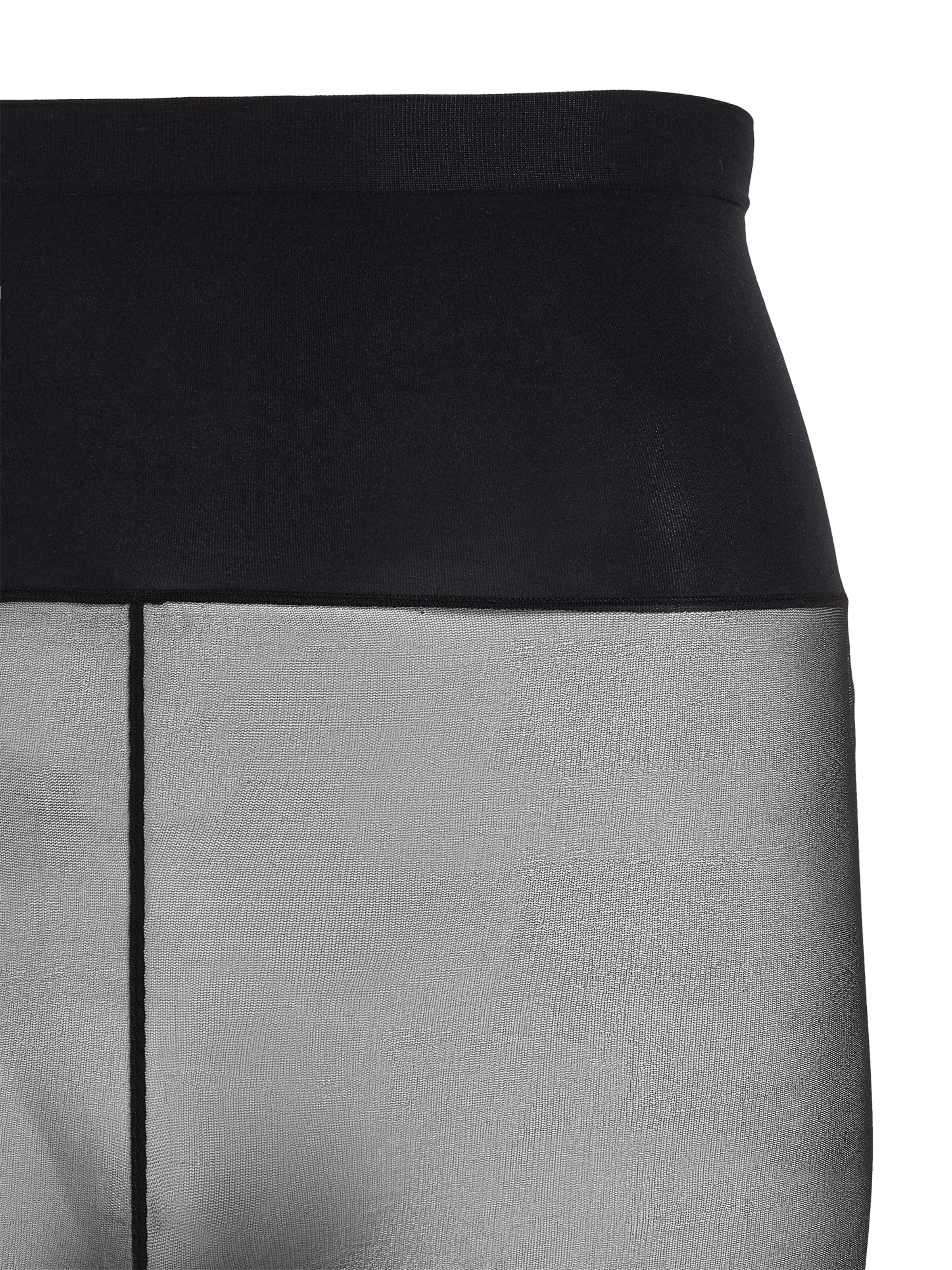 Karl Lagerfeld Ponožky ' Strumpfhose mit Signature-Naht ' – černá