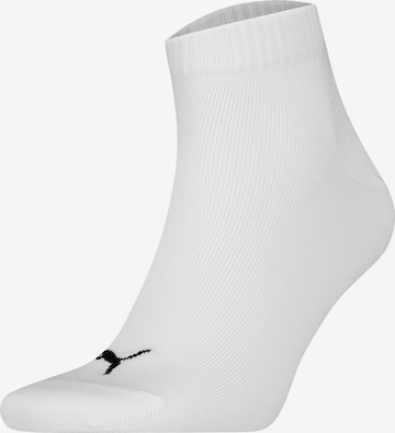 PUMA Socken in Weiß: Vorderseite