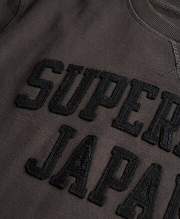 Superdry Sweatshirt in Grijs