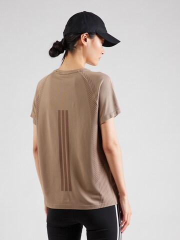 ADIDAS PERFORMANCE Функциональная футболка в Бежевый
