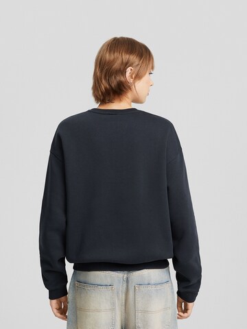 Sweat-shirt Bershka en gris