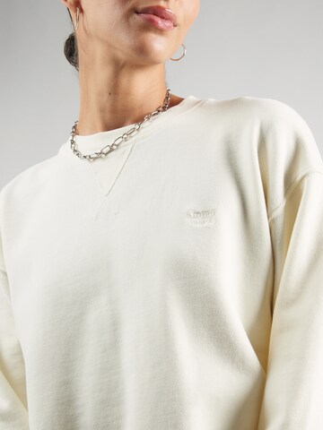 Sweat-shirt 'Studios' Superdry en blanc