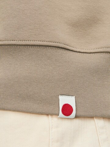 R.D.D. ROYAL DENIM DIVISION Sweatshirt 'Dean' i beige