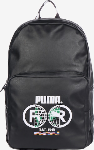 PUMA Backpack in Black: front