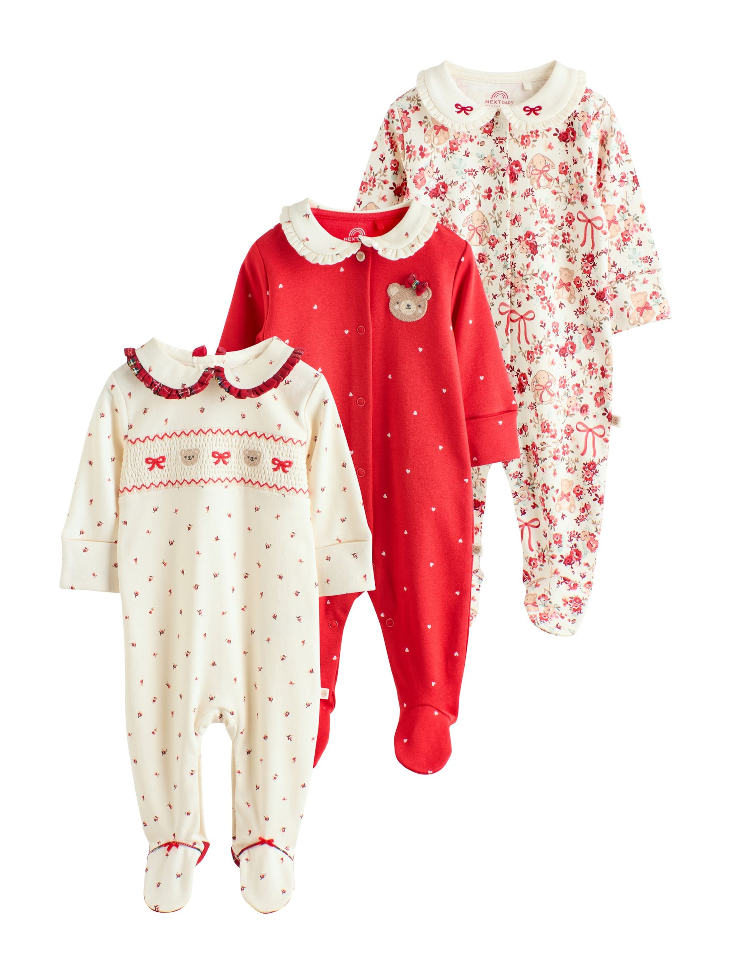 Next Комплект пижама в бежово: отпред