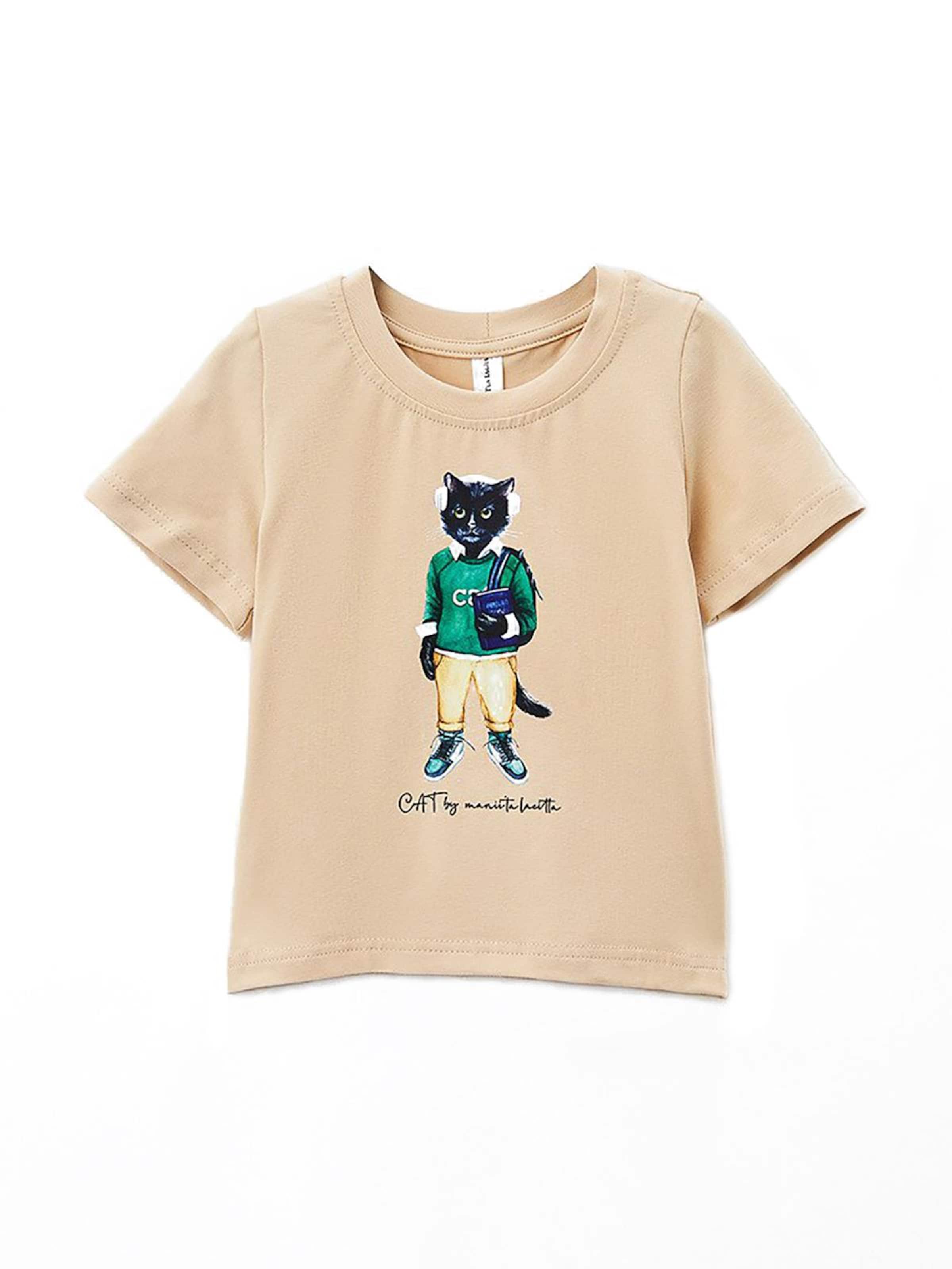 Cat e Lolette - Camiseta 'School Cat' en beige: frente
