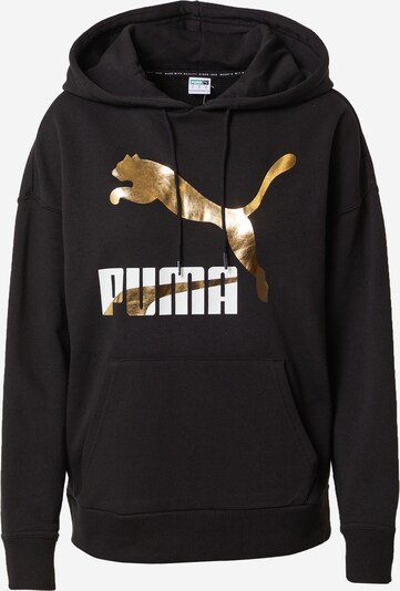 PUMA Sweatshirt in gold / schwarz / weiß, Produktansicht
