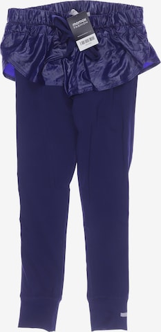 ADIDAS BY STELLA MCCARTNEY Stoffhose XS in Blau: predná strana