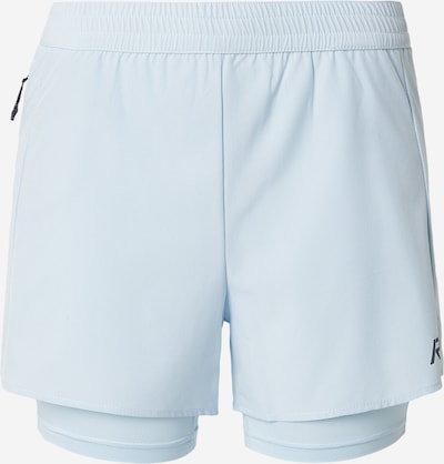 Sportinės kelnės 'MAKELA' iš Rukka, spalva – pastelinė mėlyna, Prekių apžvalga