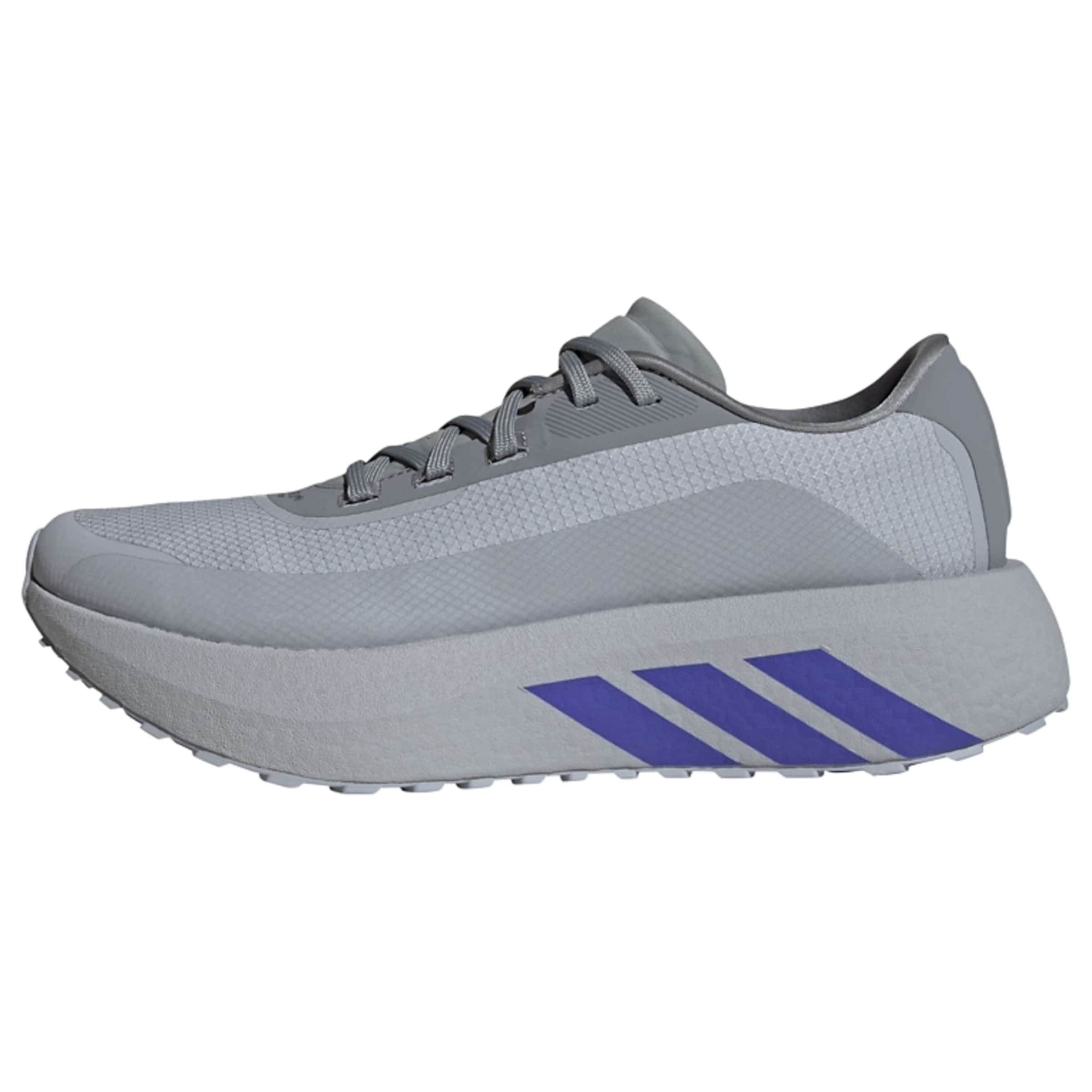 ADIDAS PERFORMANCE Běžecká obuv 'Hyperboost' – šedá: přední strana