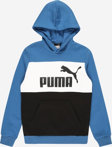 PUMA كنزة رياضية بلون أزرق: الأمام