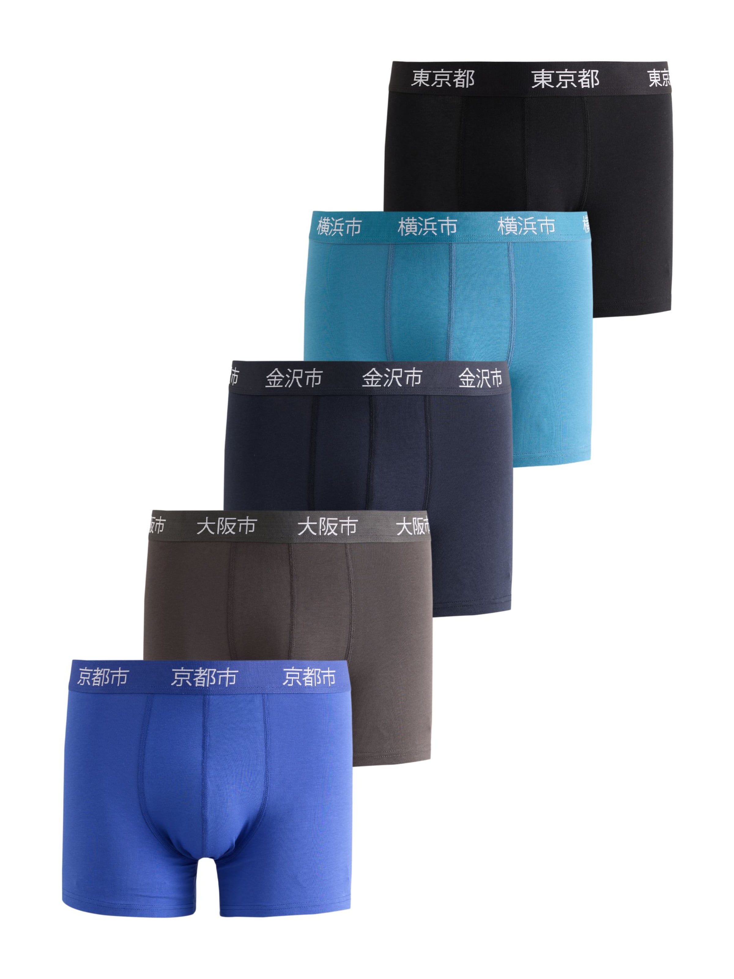 Next - Calzoncillo boxer en azul: frente