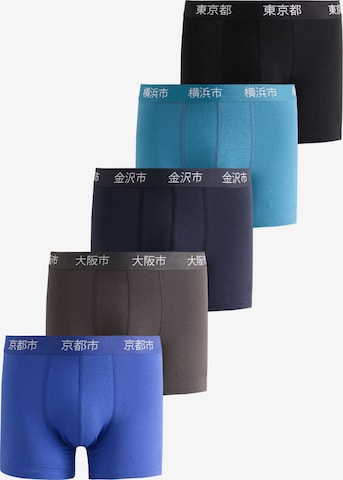 Next - Calzoncillo boxer en azul: frente