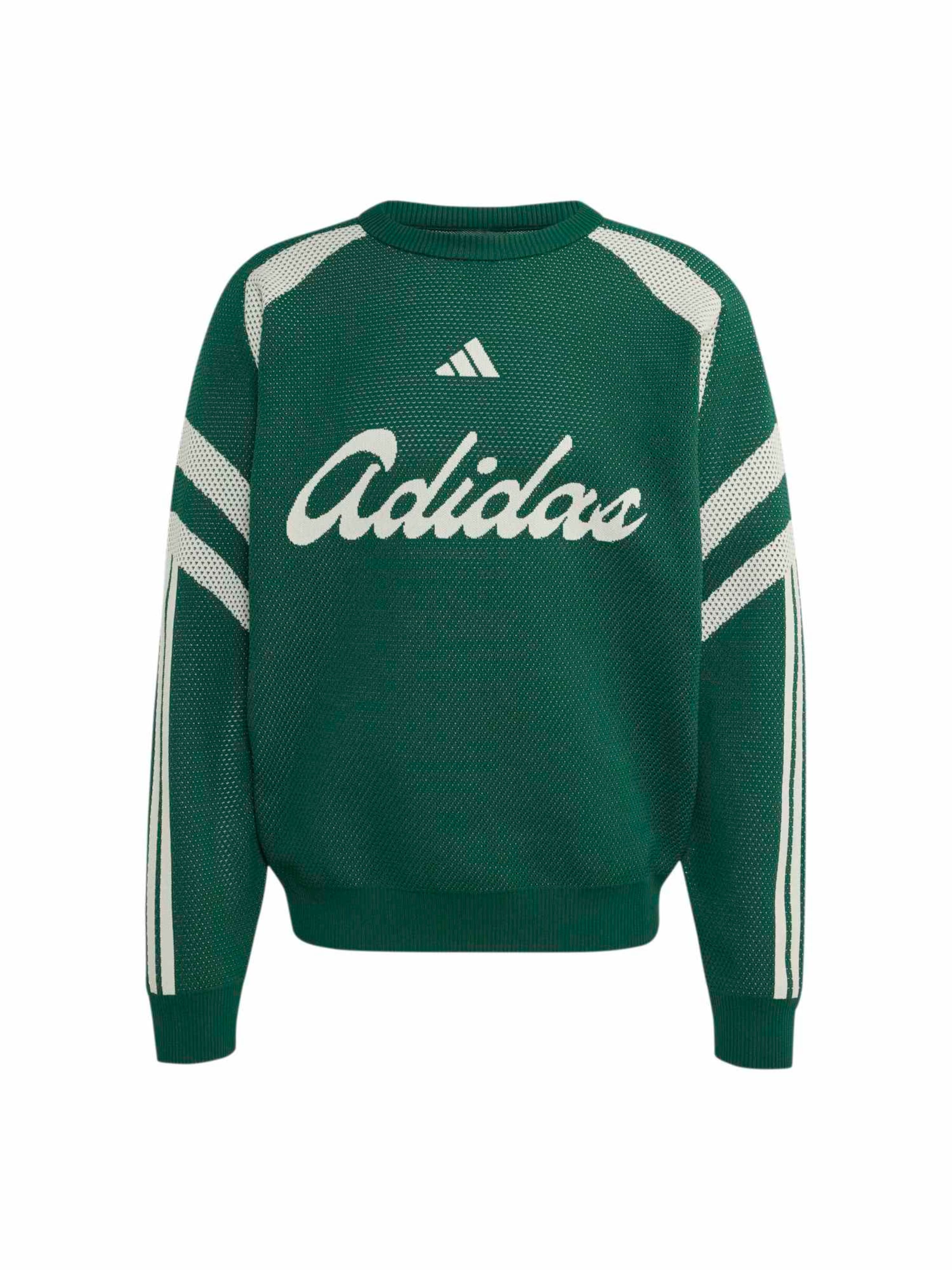 ADIDAS SPORTSWEAR Sportpullover 'TIRO' in XS in creme / smaragd, Produktansicht