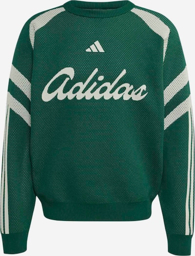 XS dydžio Sportinis megztinis 'TIRO' iš ADIDAS SPORTSWEAR, spalva – kremo / smaragdinė spalva, Prekių apžvalga