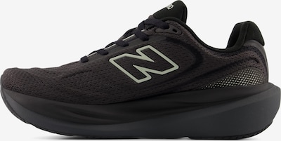 new balance Juoksukengät '1080v15' koossa 37 värissä ruskea / vihreä, Tuotenäkymä
