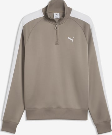 PUMA Sportjacke in Beige: Vorderseite
