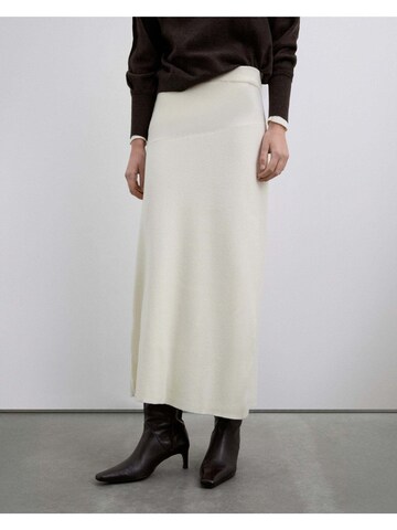 Jupe Scalpers en beige