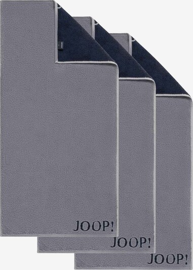 Asciugamano JOOP! di colore blu scuro, Visualizzazione prodotti