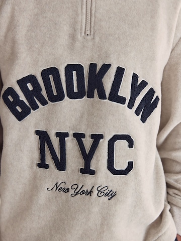 Pull-over Next en beige