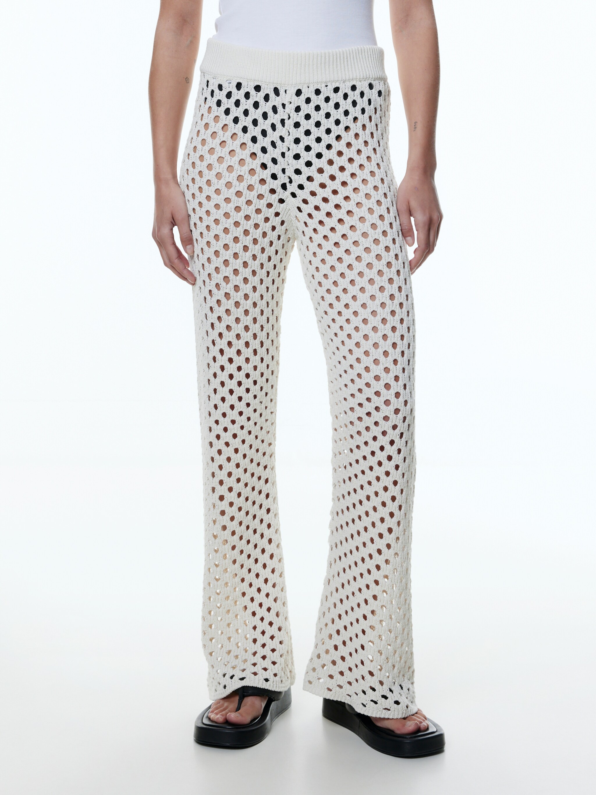 EDITED Produits Pantalon 'Samia' crème