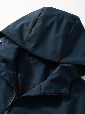 YOUTHUP Sportjacke 'Reflex'‌‌‌‌‌‌‌‌ in Blau