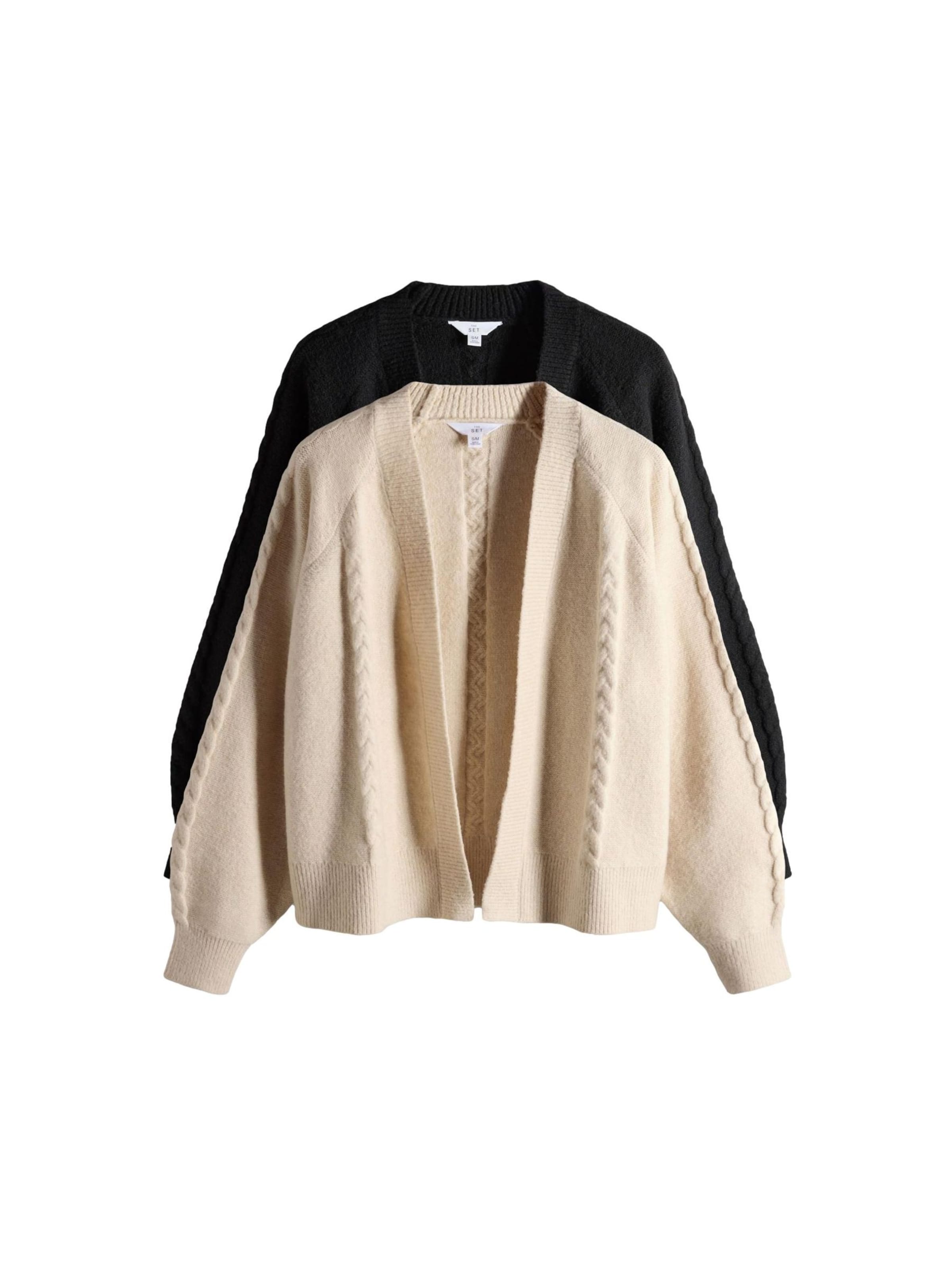 The Set - Cárdigan en beige: frente