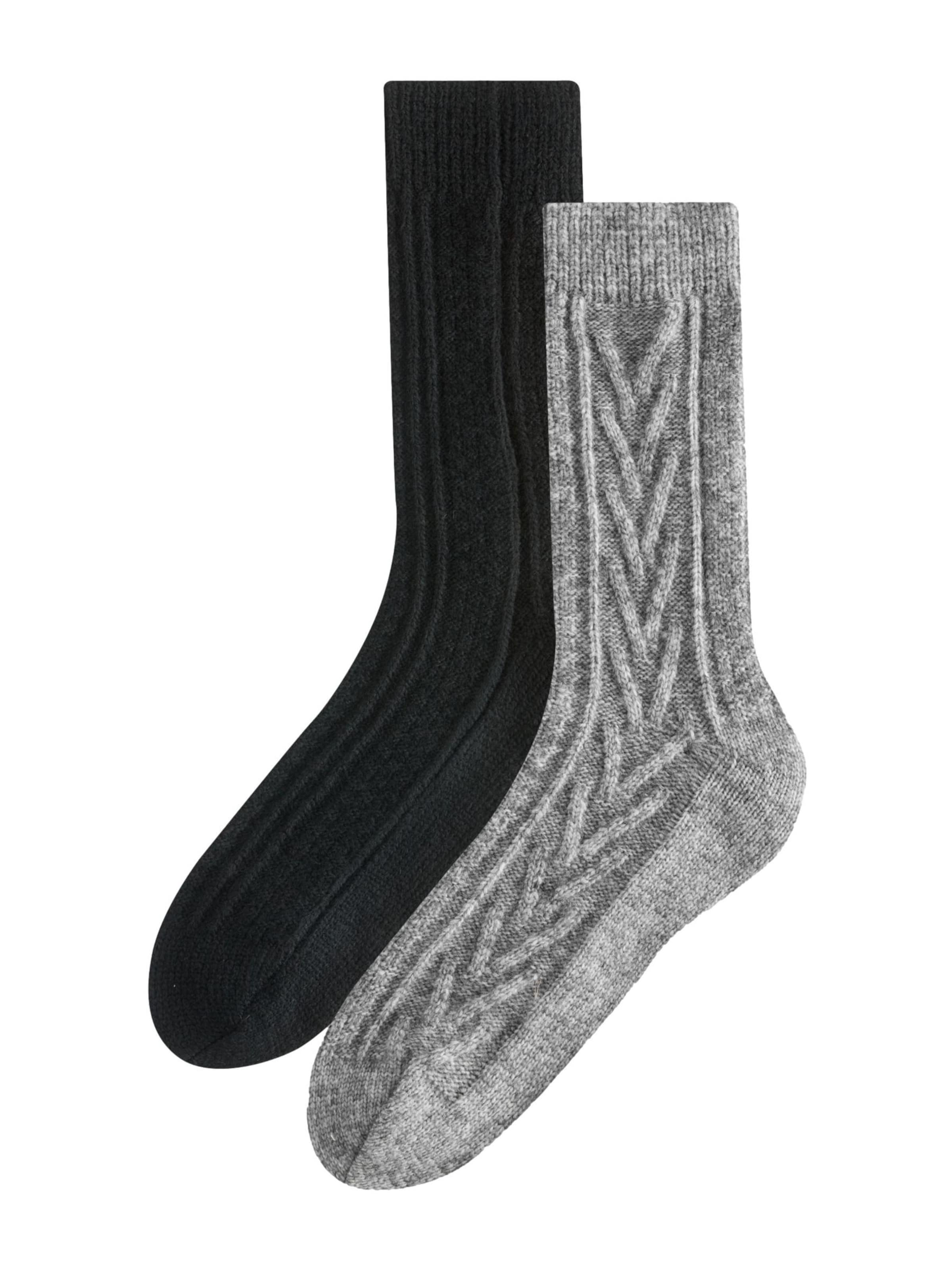 Next Sokid, värv hall: eest vaates