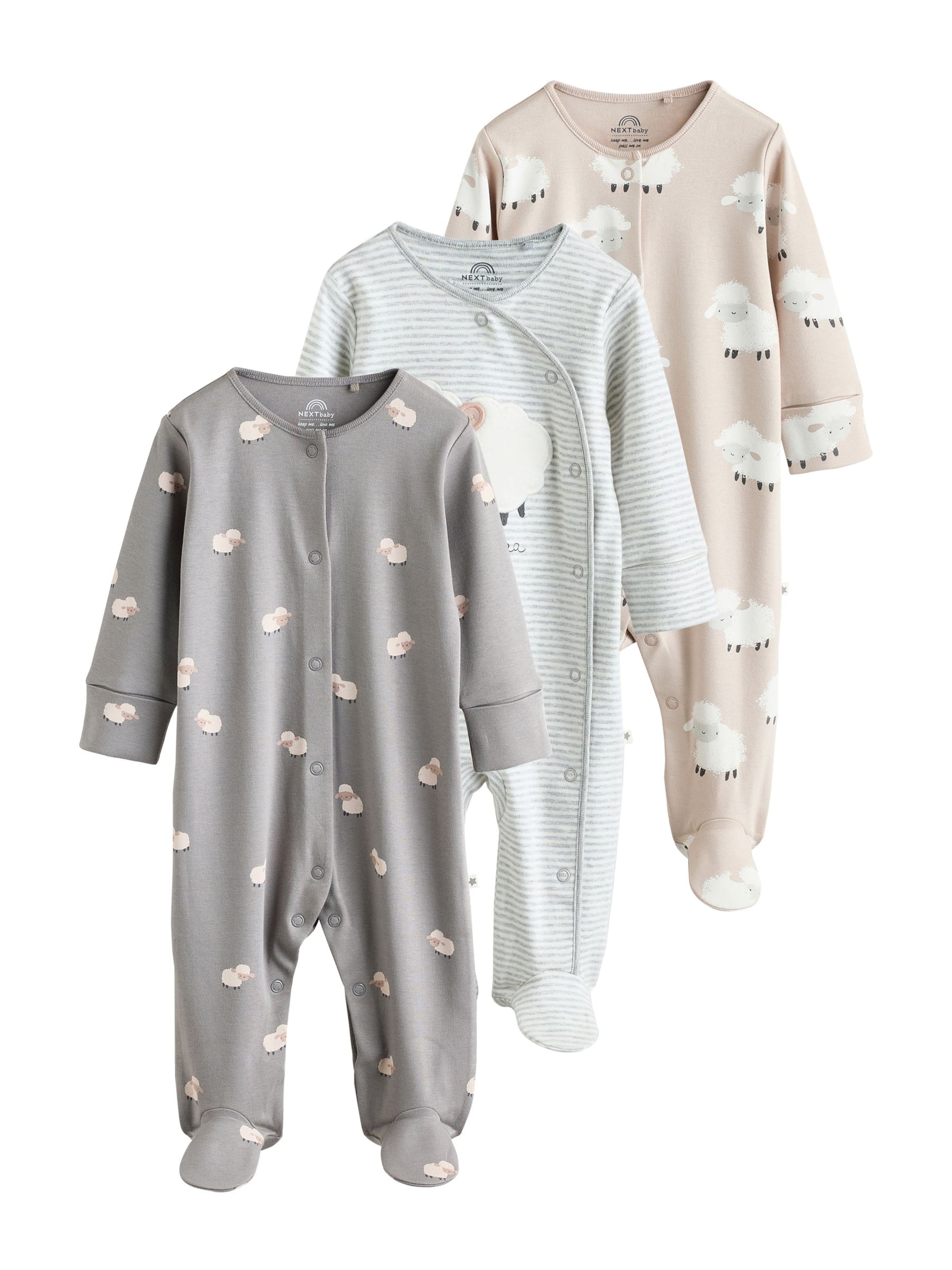 Next Pidžaama, värv beež: eest vaates