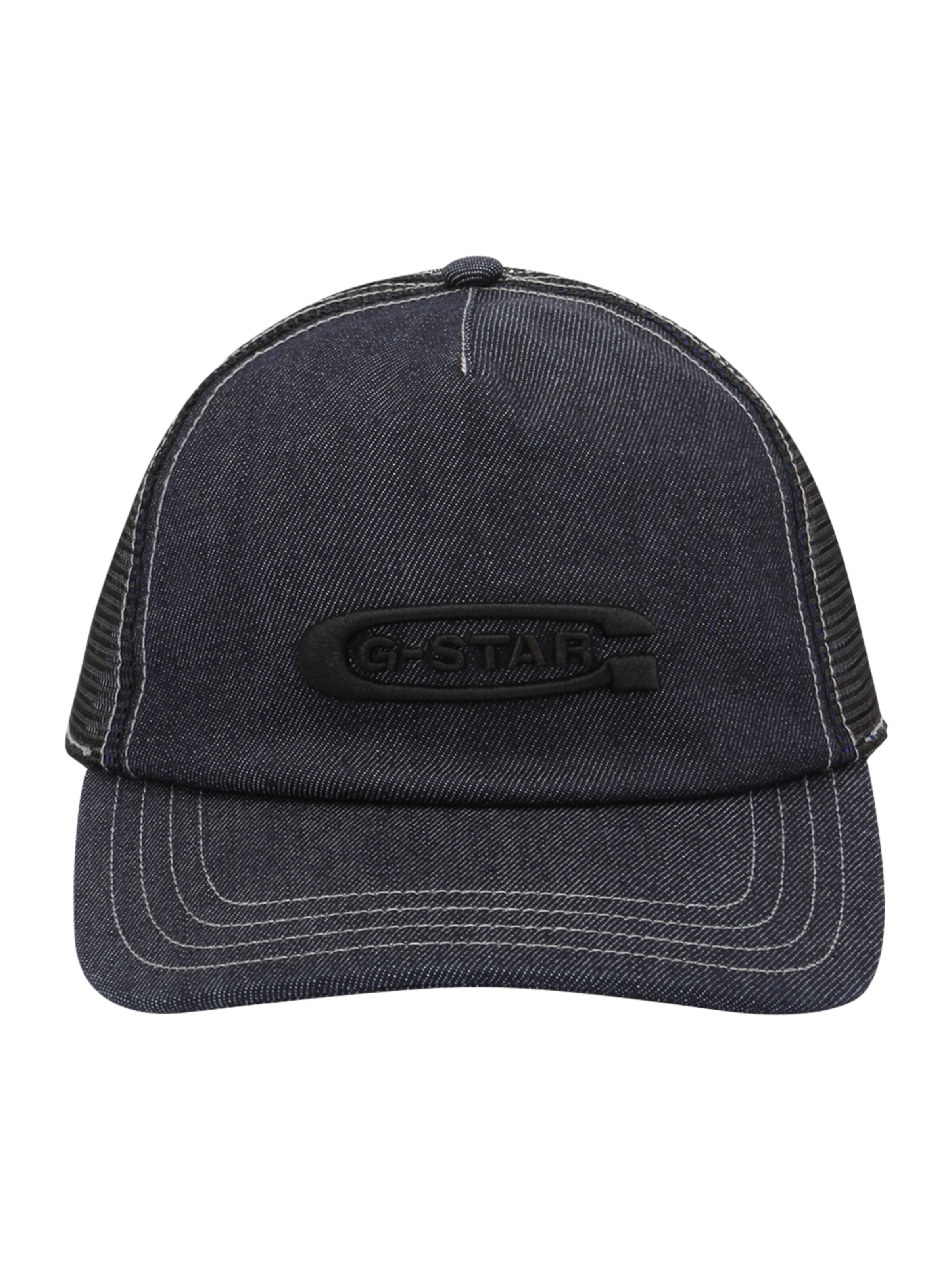 G-STAR Шапка с козирка 'Avernus' в синьо