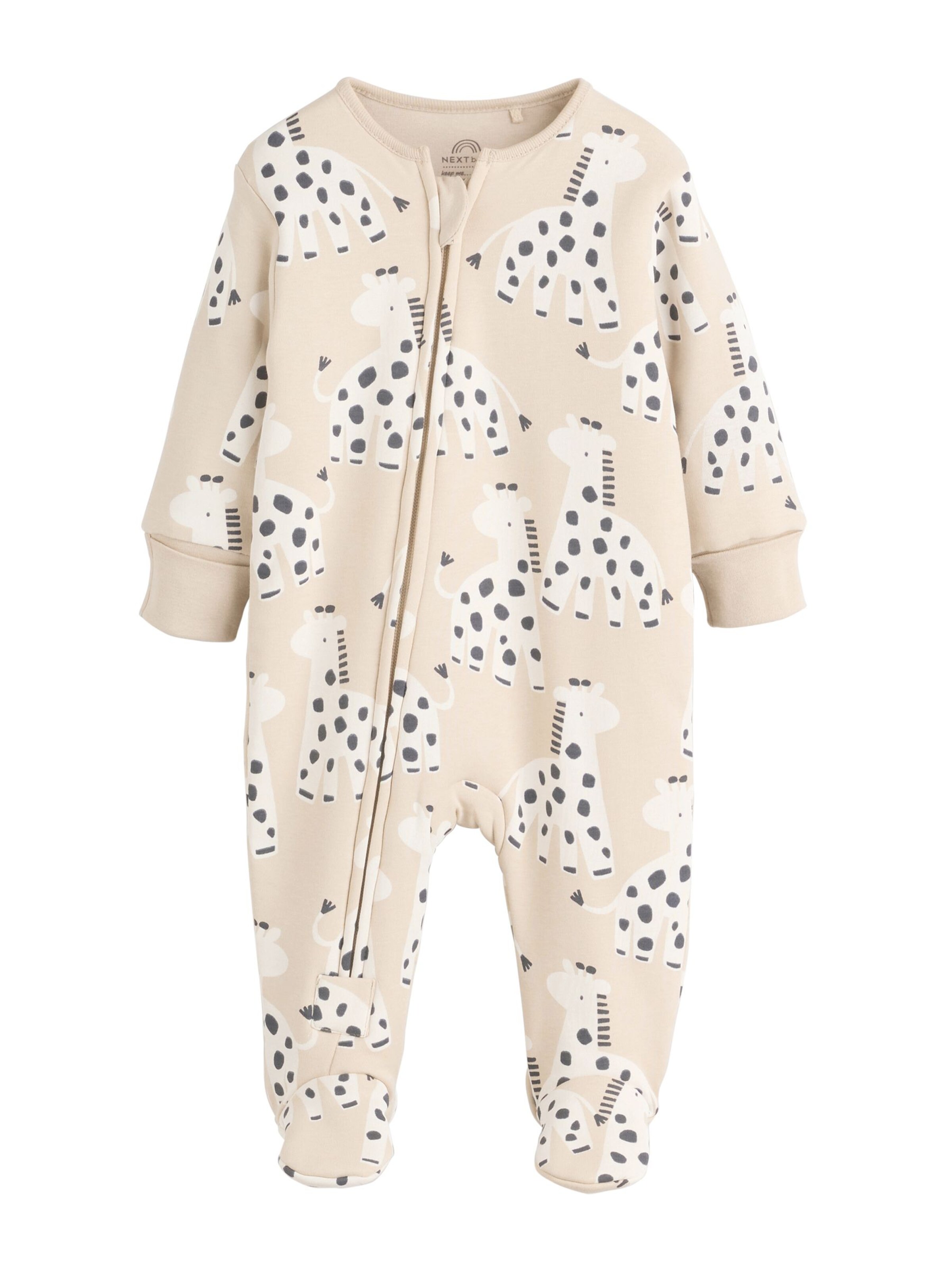 bēšs Next Pidžama: no priekšpuses