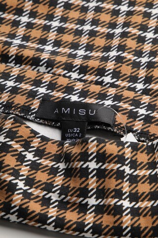 Amisu Skirt in XXS in Beige