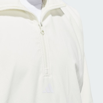 ADIDAS PERFORMANCE Sportsweatshirt 'Select' in Beige