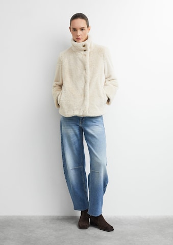 Veste mi-saison COMMA en beige